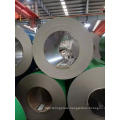 Stainless Steel Coil Mill